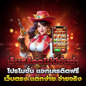 ถ่ายทอด สด หวยยี่กีวันนี้